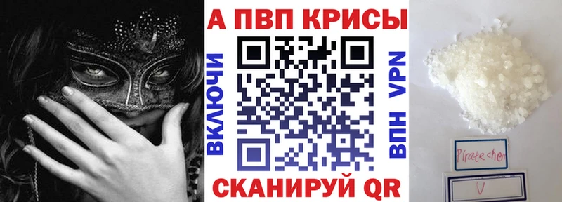 Купить наркотик аптеки Княгинино MDMA  MEGA ONION  Меф  Гашиш  АМФЕТАМИН  Бошки Шишки 