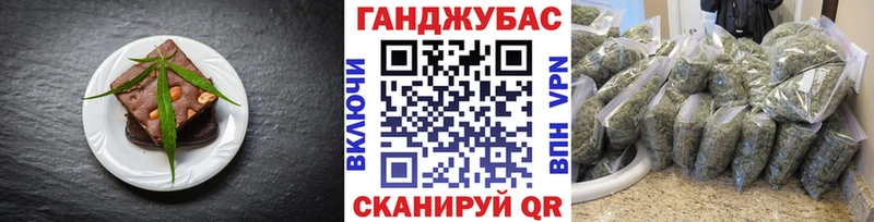 blacksprut маркетплейс  Княгинино  Cannafood конопля 