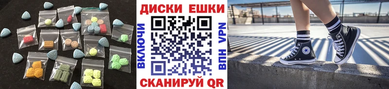 Экстази louis Vuitton  закладка  Княгинино 