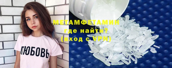 каннабис Дмитровск