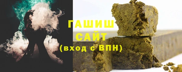 каннабис Дмитровск