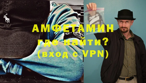 героин Грязи