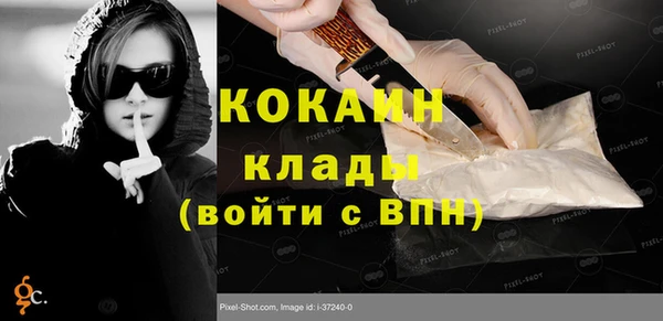 каннабис Дмитровск