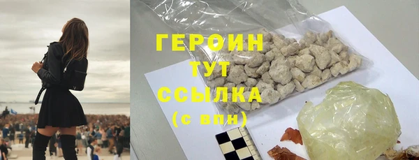 спайс Дмитриев