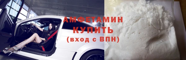 каннабис Дмитровск