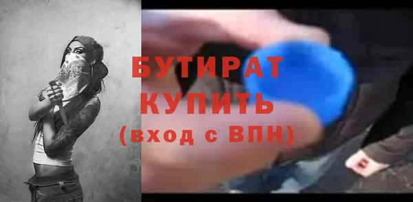 каннабис Дмитровск