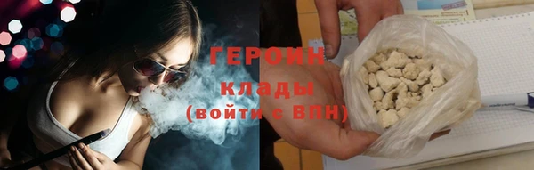 каннабис Дмитровск