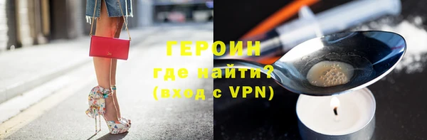 каннабис Дмитровск