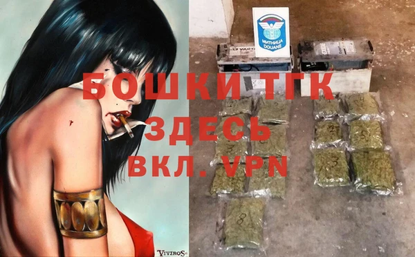 каннабис Дмитровск