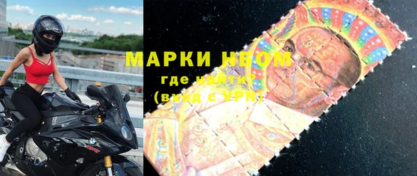 спайс Дмитриев