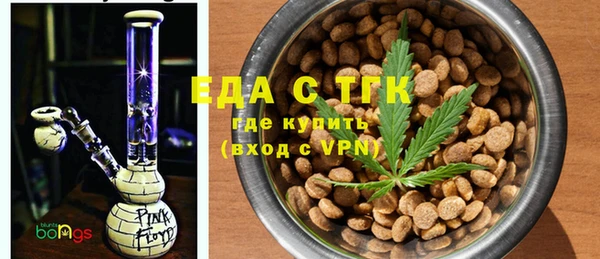 прущие крисы Елабуга