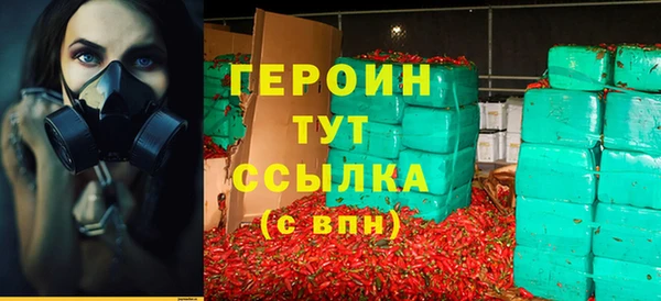 каннабис Дмитровск