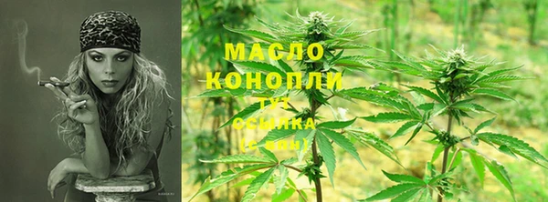 альфа пвп VHQ Дмитров
