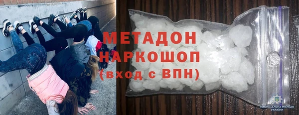 крисы Грязовец