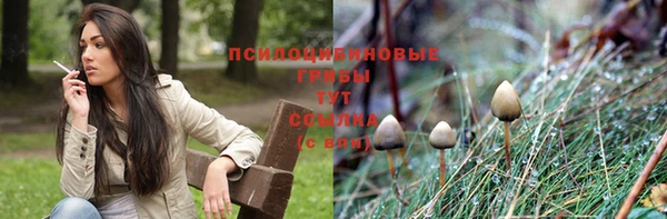 альфа пвп VHQ Дмитров
