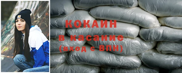 спайс Дмитриев