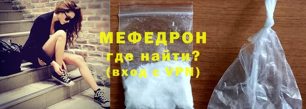 спайс Дмитриев