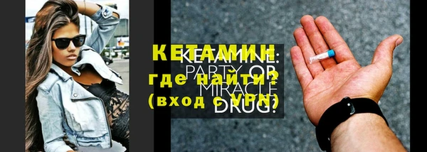 каннабис Дмитровск