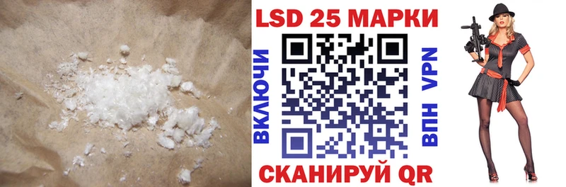 ЛСД экстази кислота  где продают   OMG вход  Княгинино 